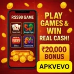 RSS99 Game 2025